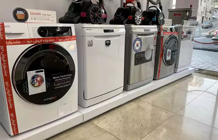 علت روشن نشدن ماشین لباسشویی دوو